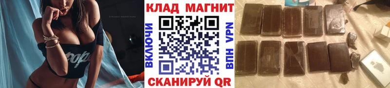 Магазин наркотиков Бежецк ГАШИШ  Alpha-PVP  Амфетамин  Марихуана  Мефедрон 
