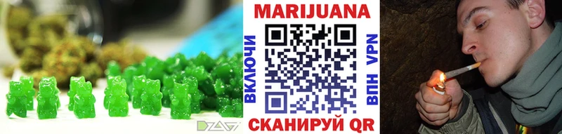Canna-Cookies конопля  продажа наркотиков  Бежецк 