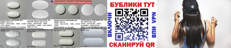 купить наркотики сайты  Бежецк  Ecstasy Cube 