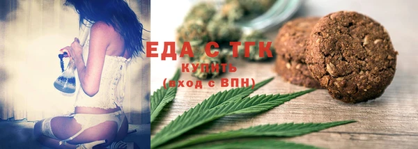 apvp Балахна