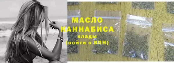 скорость mdpv Балабаново