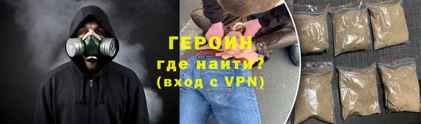 apvp Балахна