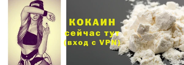 скорость mdpv Балабаново