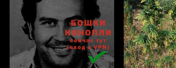 мдма Аксай