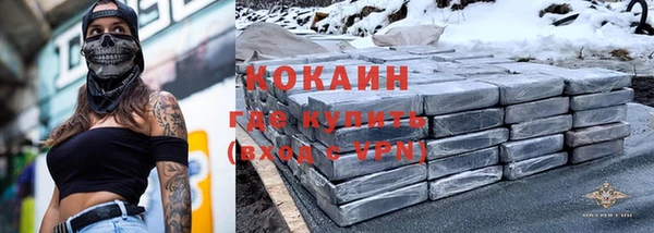 apvp Балахна