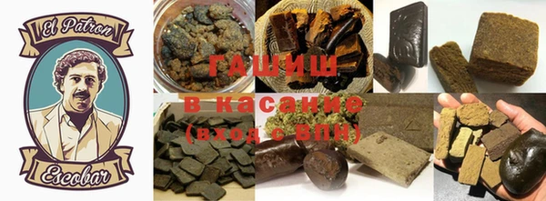 герыч Алагир