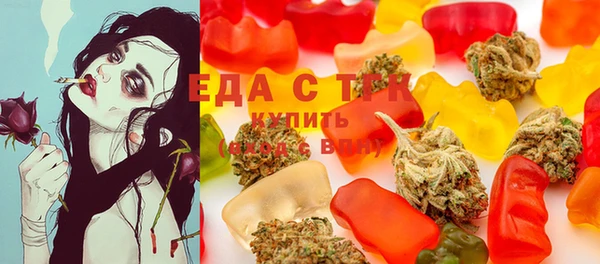 амфетамин Алапаевск