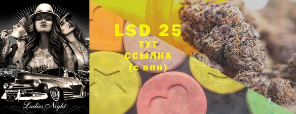 apvp Балахна