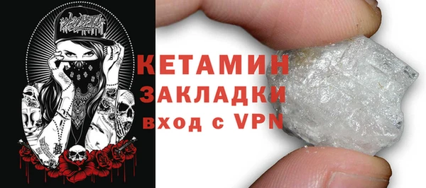 скорость mdpv Балабаново