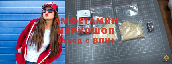 скорость mdpv Балабаново